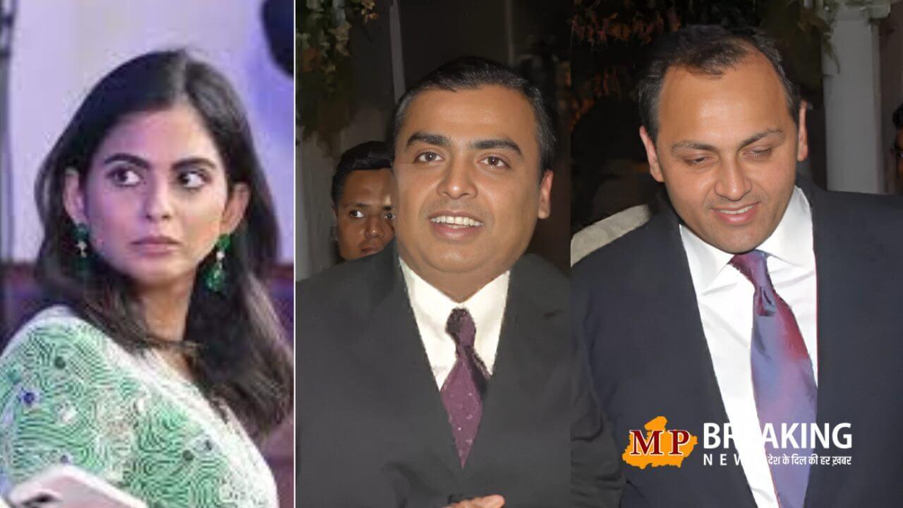 ईशा अंबानी से ज्यादा सैलरी पाने वाला रिलायंस का कर्मचारी, मुकेश नहीं ये है असली नाम जो आपको चौंका देगा!
