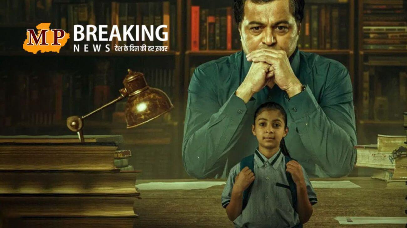 IMDb पर 9.7 रेटिंग पाने वाली इस फिल्म ने उड़ा दिए दर्शकों के भी होश, यहां जानिए नाम और कहां देख सकते हैं