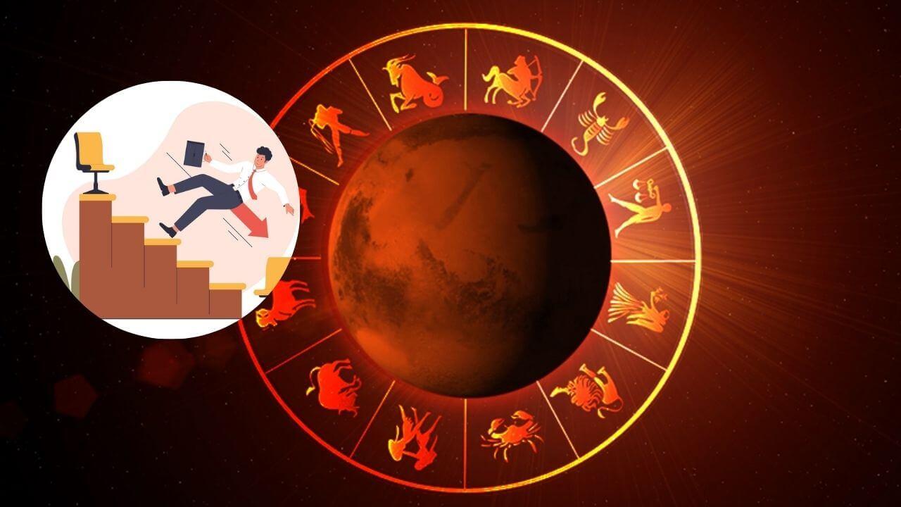 मंगल दोष क्या होता है, जो डुबो सकता है व्यक्ति का करियर, जान लें लक्षण और उसे दूर करने के उपाय