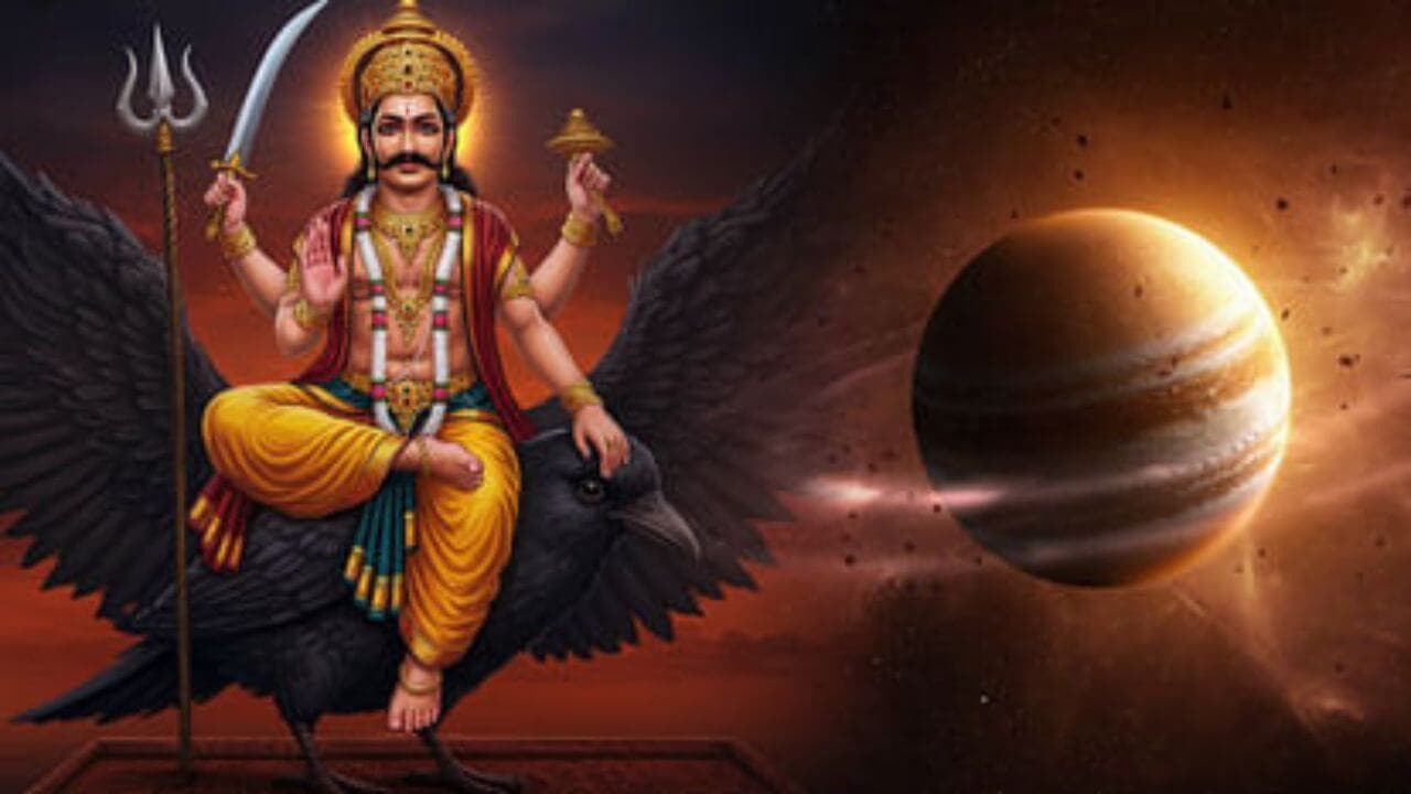 जीवन पर क्या प्रभाव डालती है शनि की मजबूत और कमजोर स्थिति? इन 6 उपायों से चमकाया जा सकता है भाग्य