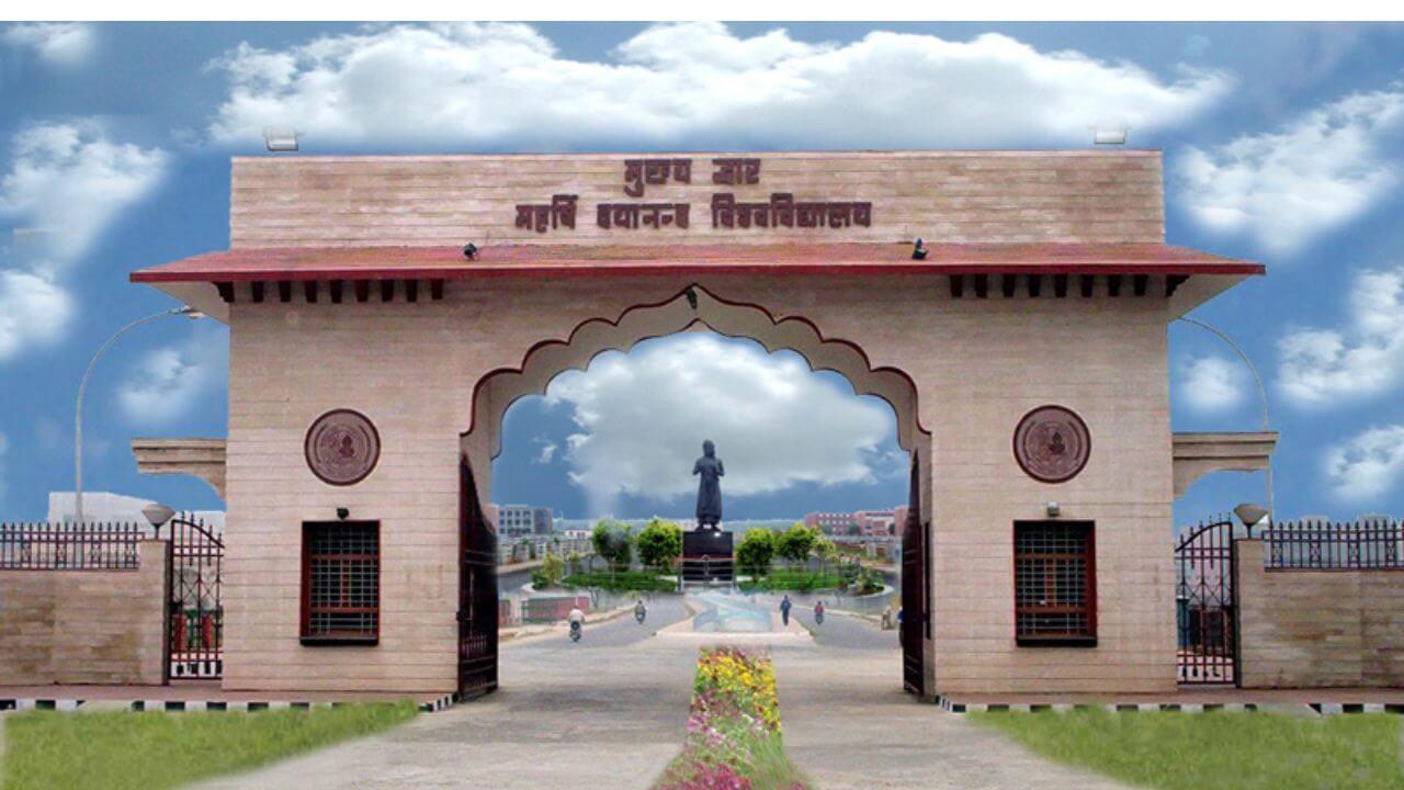 एमडीयू यूनिवर्सिटी भर्ती प्रक्रिया में धांधली के आरोप, सरकार ने लगाई रोक