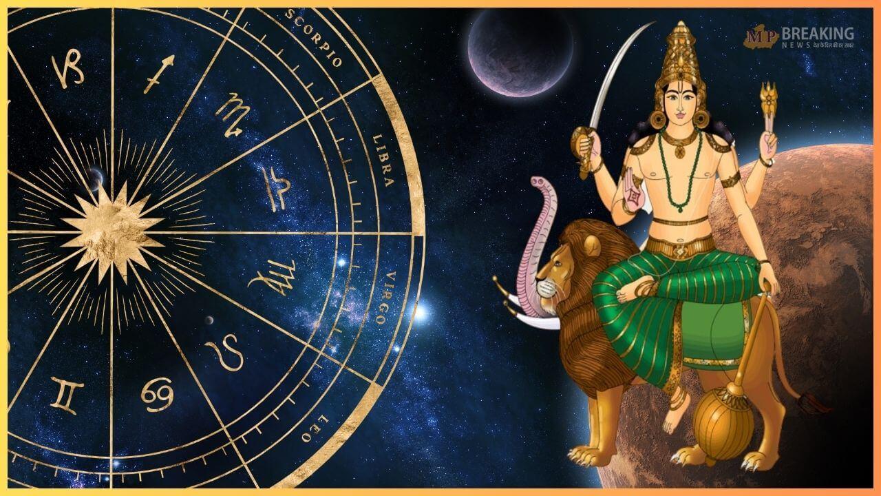 6 सितंबर से शुरु होगा इन 3 राशियों का गोल्डन टाइम, शुक्र के नक्षत्र में आएंगे ग्रहों के राजकुमार