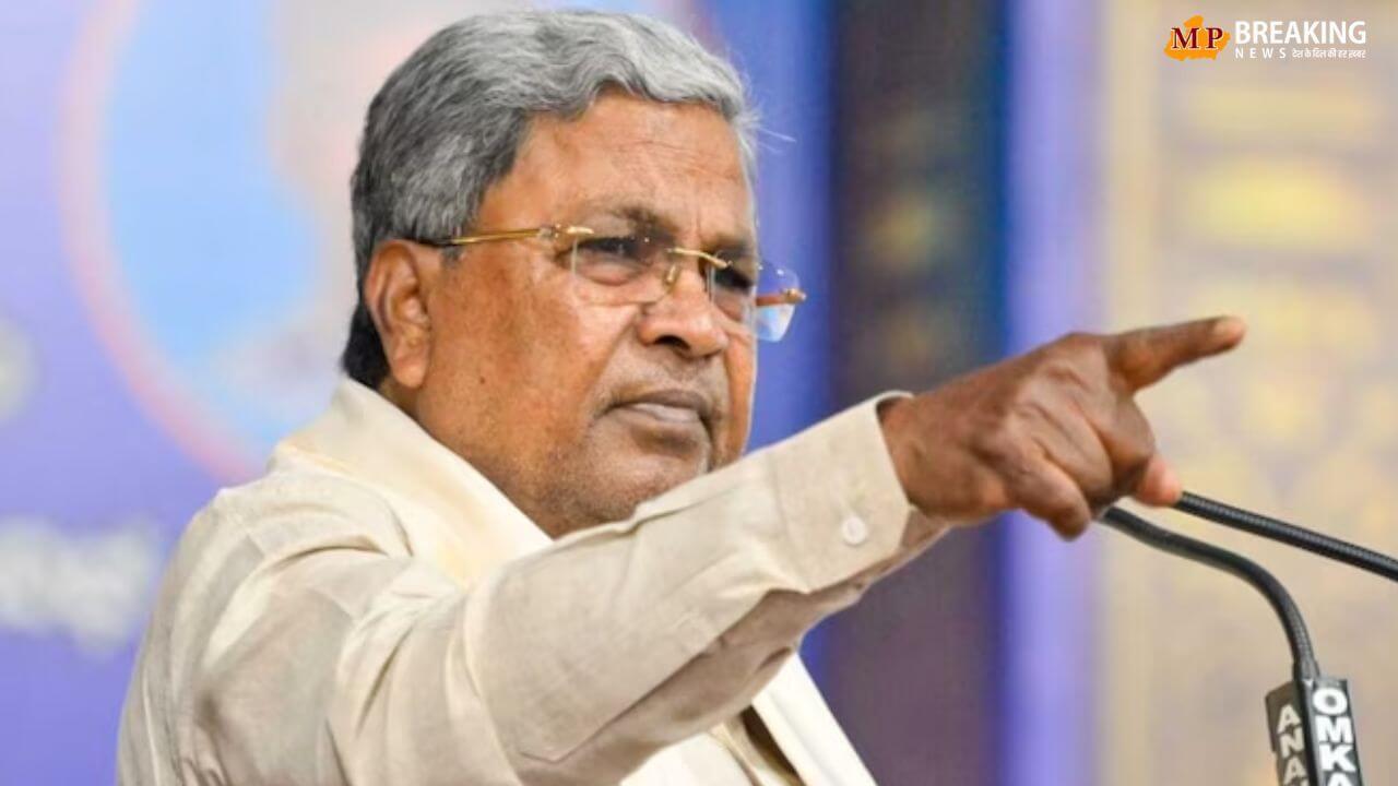 एक्ट्रेस को दशहरा निमंत्रण पर विवाद, सीएम सिद्धारमैया बोले- विरोध करने वालों पर होगी कार्रवाई