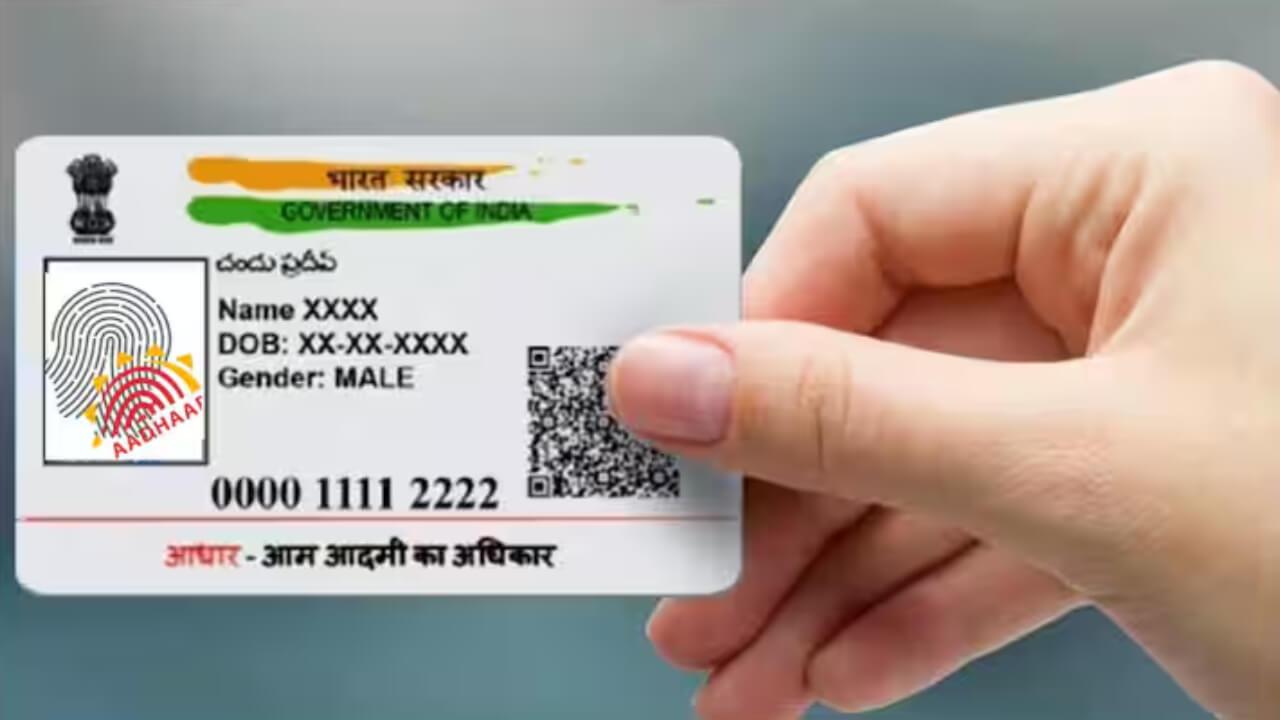 दिल्ली में आय प्रमाण पत्र के लिए आधार अनिवार्य, उपराज्यपाल ने मंजूरी दी प्रस्ताव को