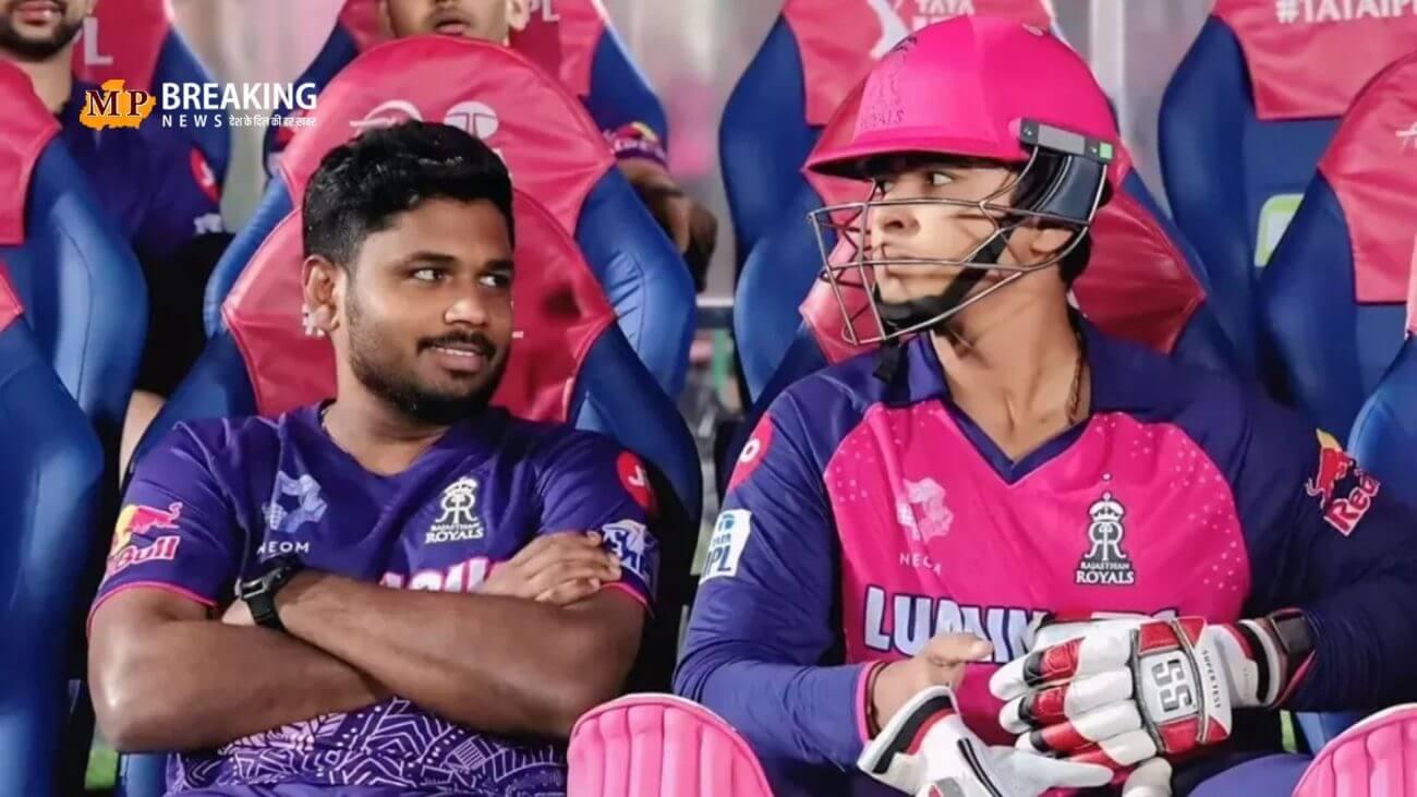 इस कारण से राजस्थान रॉयल्स को छोड़ना चाहते हैं संजू सैमसन, कारण जानकर आप भी हो जाएंगे दंग!