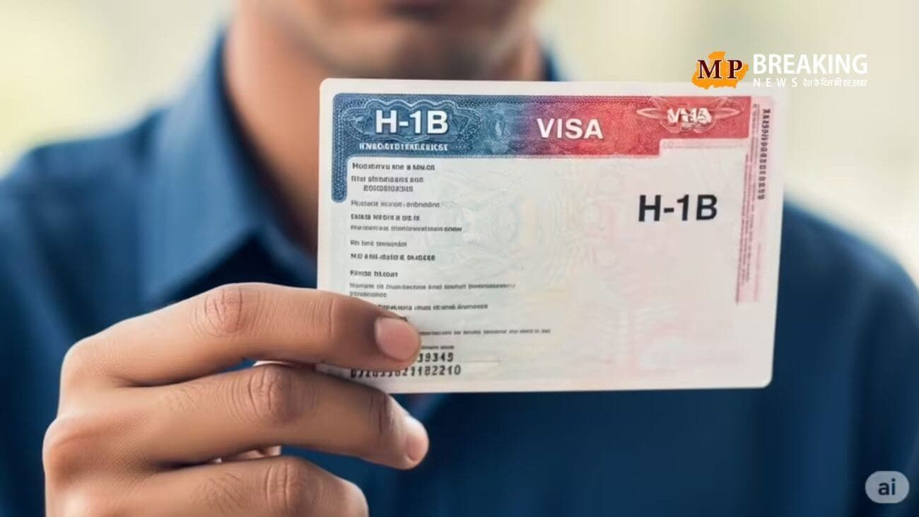 H1B वीजा पर सुकून भरी ख़बर, ट्रंप एडमिनिस्ट्रेशन ने जारी किया आदेश, इन लोगों को नहीं देना होगी 1 लाख डॉलर की फीस