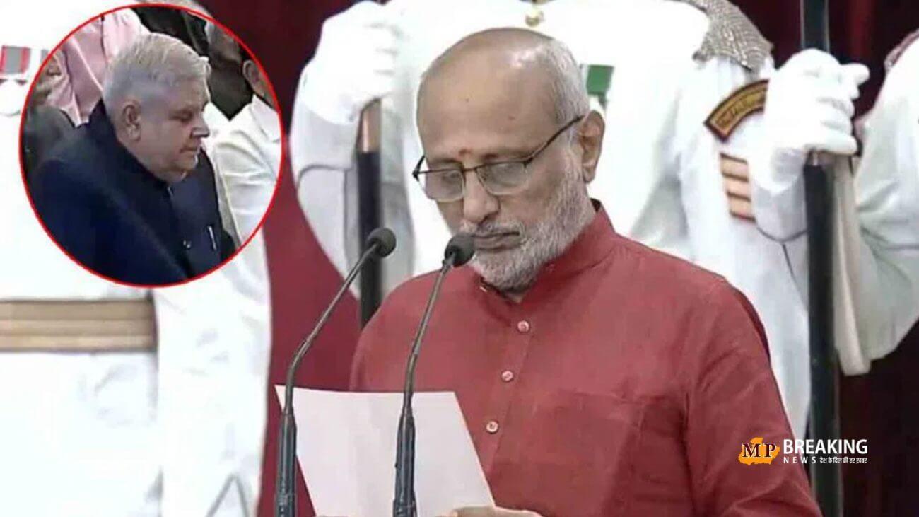 सीपी राधाकृष्णन ने 15वें उपराष्ट्रपति पद की शपथ ली, 11 सितंबर 2030 तक संभालेंगे कार्यकाल