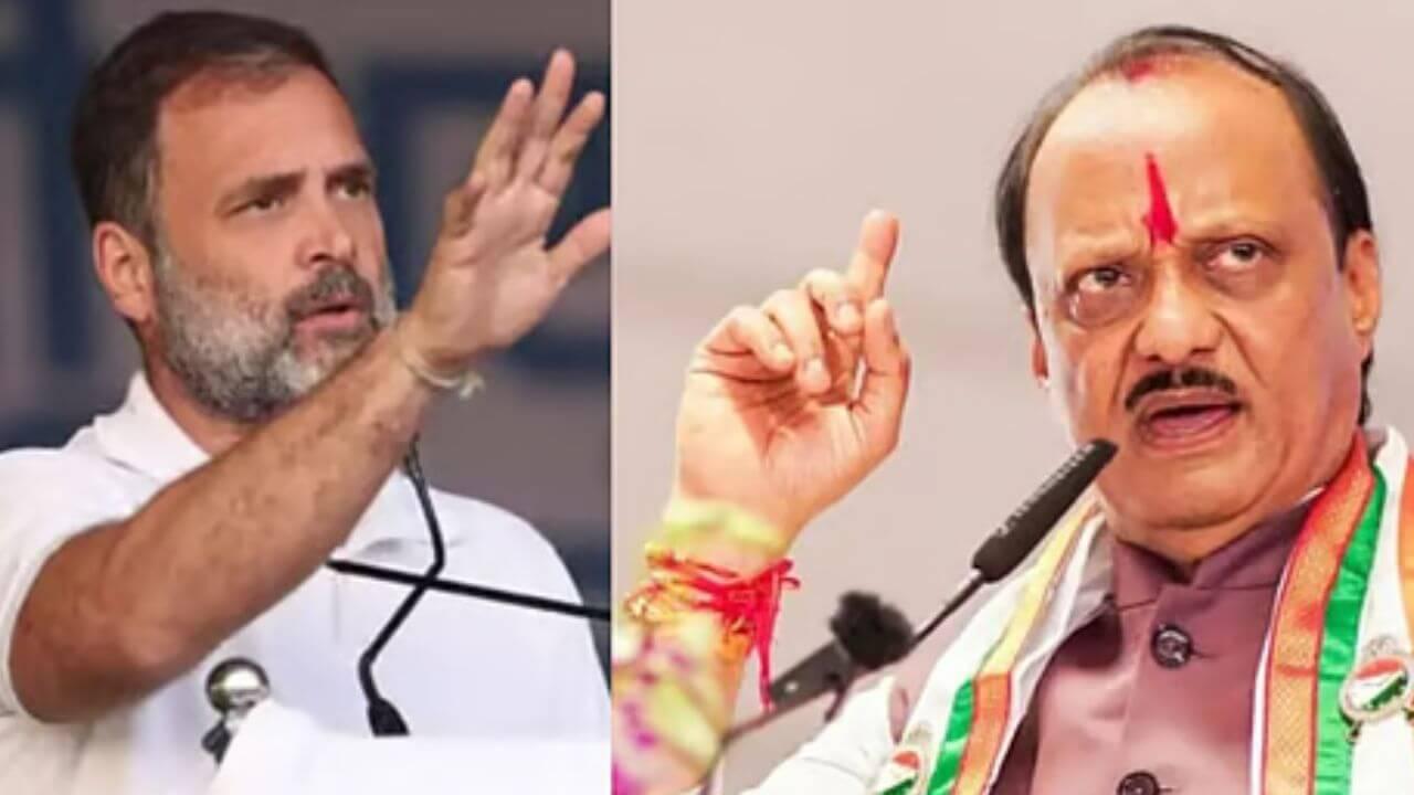 राहुल गांधी के वोट चोरी वाले आरोप बचकाना, वोटर समझदार हैं; अजीत पवार की एनसीपी ने साधा निशाना