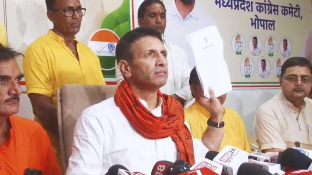 गोमांस पर जीरो GST के खिलाफ मध्यप्रदेश कांग्रेस का 26-27 सितंबर को प्रदेशव्यापी आंदोलन, जीतू पटवारी ने कहा “गाय नहीं कटने देंगे”