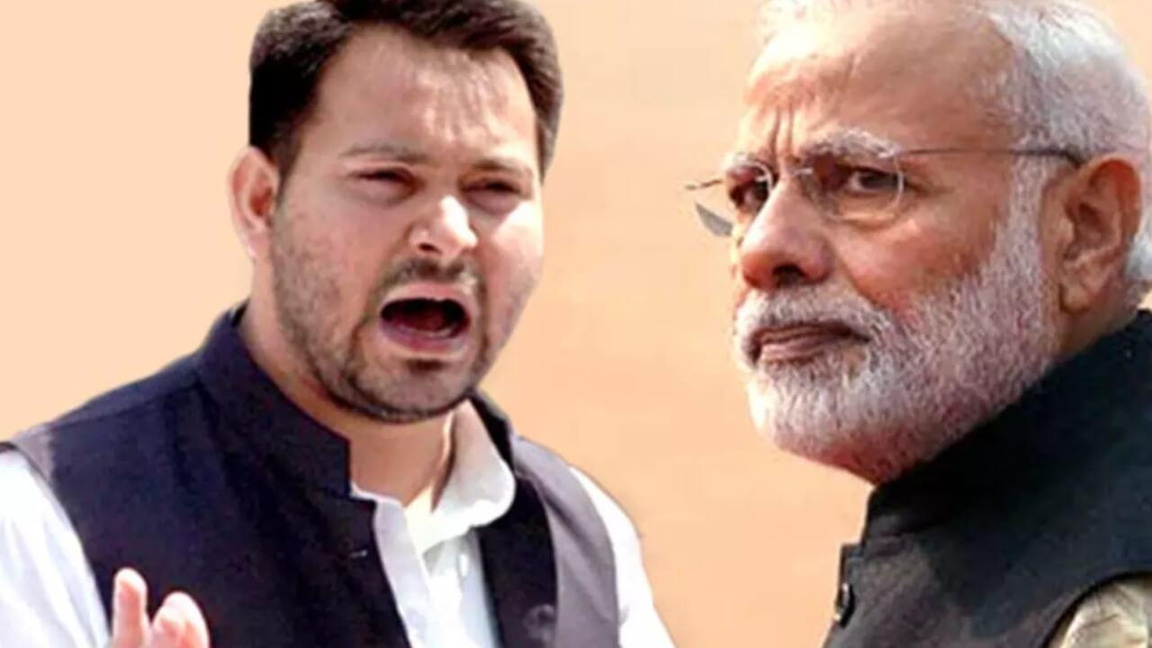 ’50 करोड़ की गर्लफ्रेंड…’ बोलने वाले मोदी जी हैं, तेजस्वी यादव का प्रधानमंत्री पर बड़ा हमला,