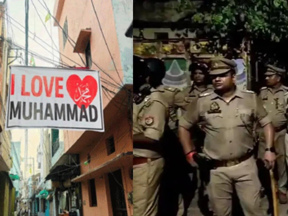 यूपी में ‘आई लव मोहम्मद’ पोस्टर गिराने की घटना के बाद विवाद, बाराबंकी में तनाव