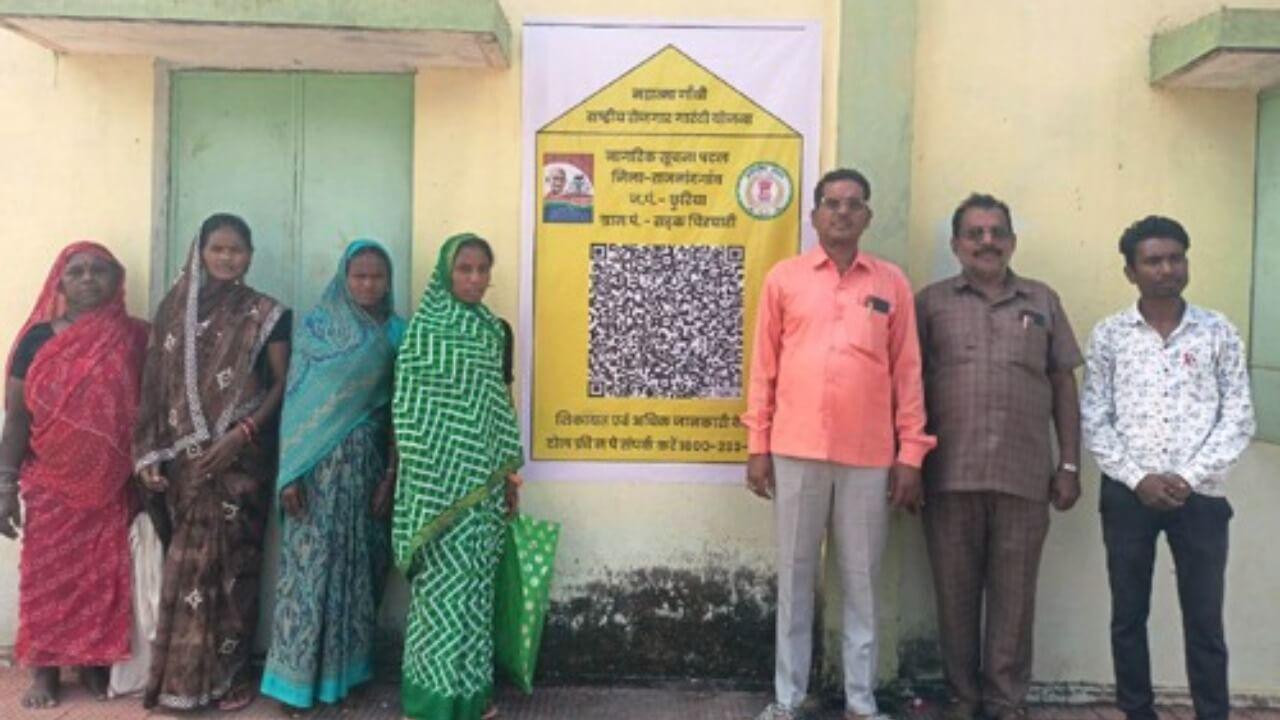 मनरेगा कार्यों की जानकारी अब एक स्कैन में, पंचायत भवनों में लगाए जा रहे हैं क्यूआर कोड