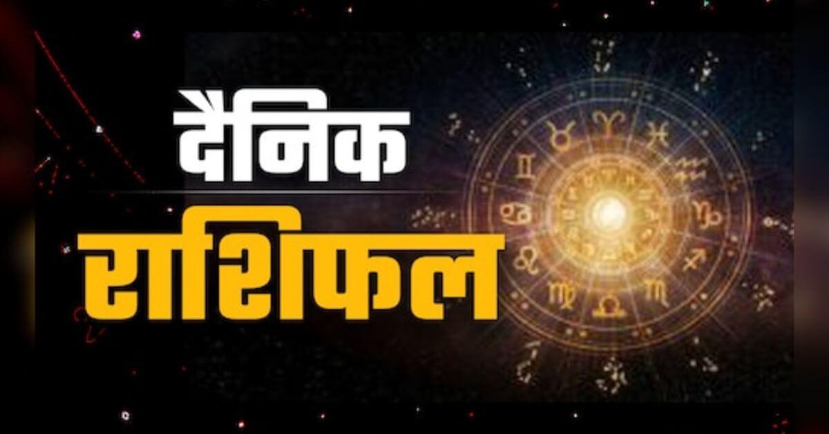 19 अक्टूबर को बन रहा हंस राजयोग, वृषभ सहित 5 राशियों की किस्मत का चमकने वाला है सितारा
