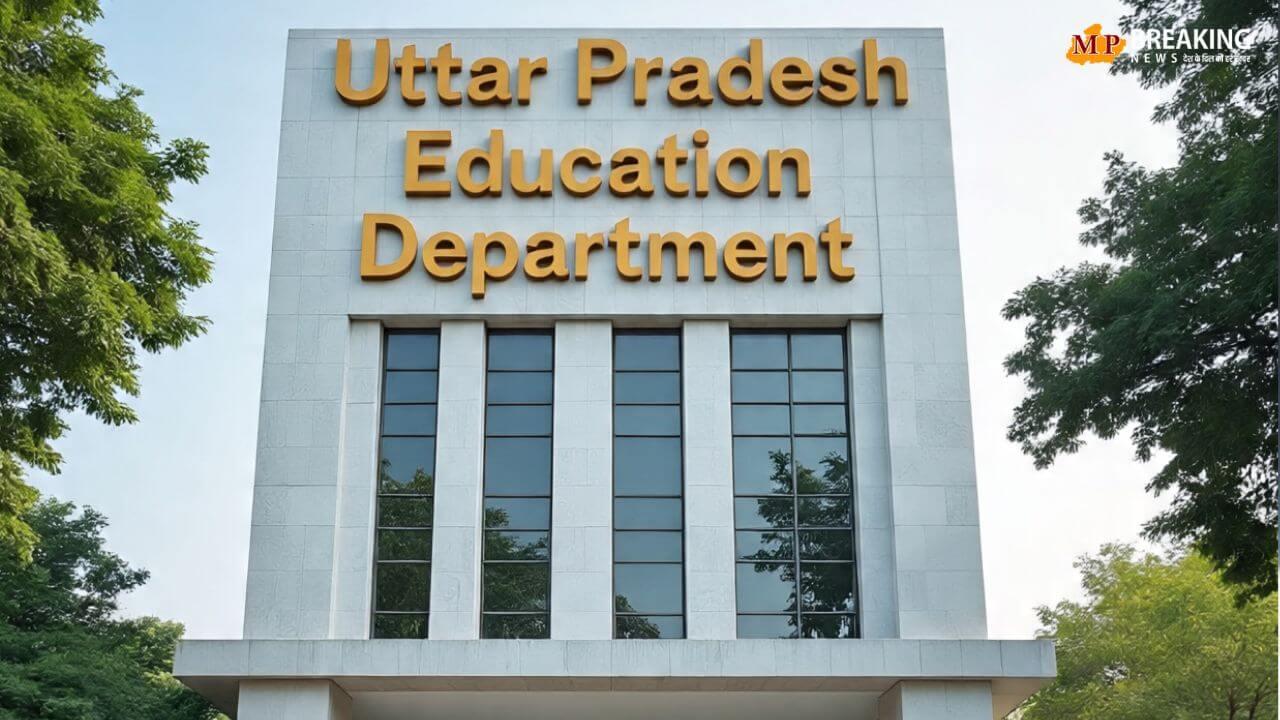 यूपी में शिक्षा अधिकारियों के तबादले; अयोध्या, वाराणसी और इन जिलों के BSA बदले, ये रही पूरी लिस्ट
