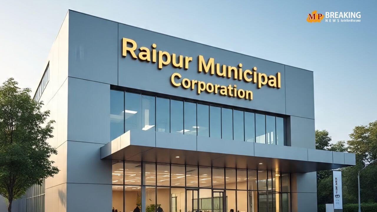 रायपुर नगर निगम में कौन होगा नेता प्रतिपक्ष? आज हो सकता है फैसला, कांग्रेस के 7 पार्षद सभापति को देंगे राय