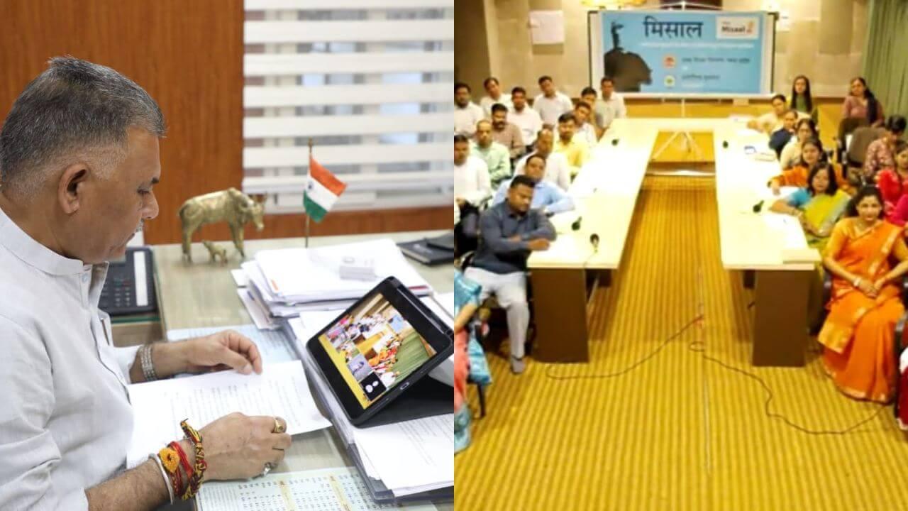 “मिसाल : नेतृत्व क्षमता” कार्यक्रम का शुभारंभ, उच्च शिक्षा मंत्री बोले- “विद्यार्थियों को केवल विषयविद नहीं, संवेदनशील श्रेष्ठ नागरिक बनाना है”