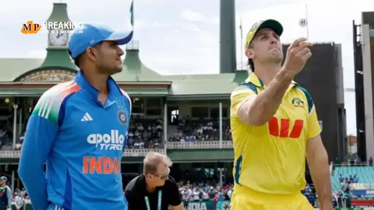 लगातार 18वां टॉस हारी भारतीय टीम, रोहित शर्मा – शुभमन गिल ने बनाया अनोखा रिकॉर्ड