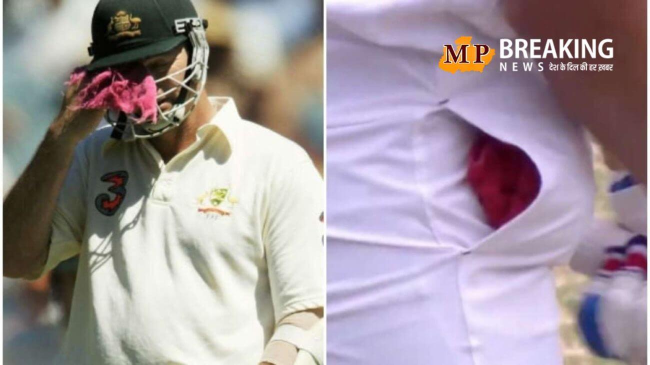 एक लाल रुमाल ने जिता दिए 16 टेस्ट मैच? इस कप्तान ने रच दिया था इतिहास, जानकर आप भी नहीं करेंगे यकीन