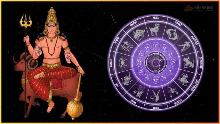 16 जनवरी से चमक उठेगी 3 राशियों की किस्मत, मंगल बनाएंगे रूचक राजयोग, पद-पैसा और प्रतिष्ठा के प्रबल योग