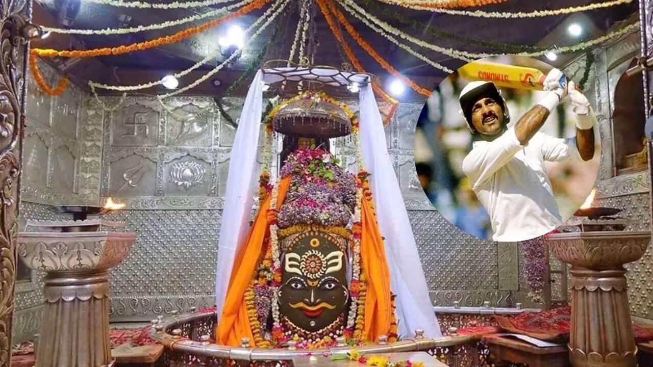 महाकाल के दरबार में पहुंचे 1983 विश्व कप हीरो श्रीकांत, भस्म आरती में मांगी भारत की खुशहाली की दुआ