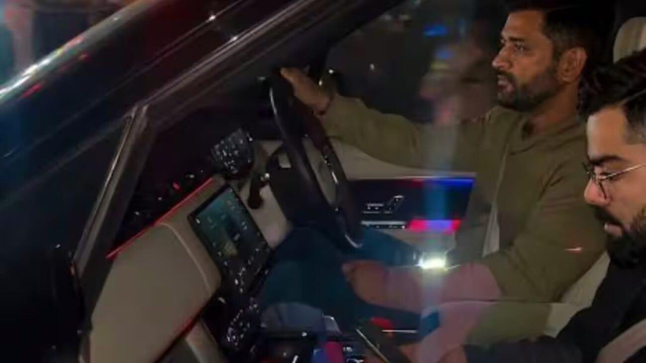 MS धोनी से घर मिलने पहुंचे विराट कोहली, सोशल मीडिया पर वायरल हो गए वीडियो, 30 नवंबर को रांची में खेला जाएगा मुकाबला