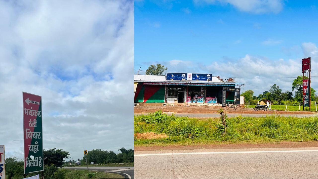 हाईवे पर शराब दुकानों को लेकर हाई कोर्ट की सख्ती, केंद्र और राज्य सरकार को जारी किये नोटिस