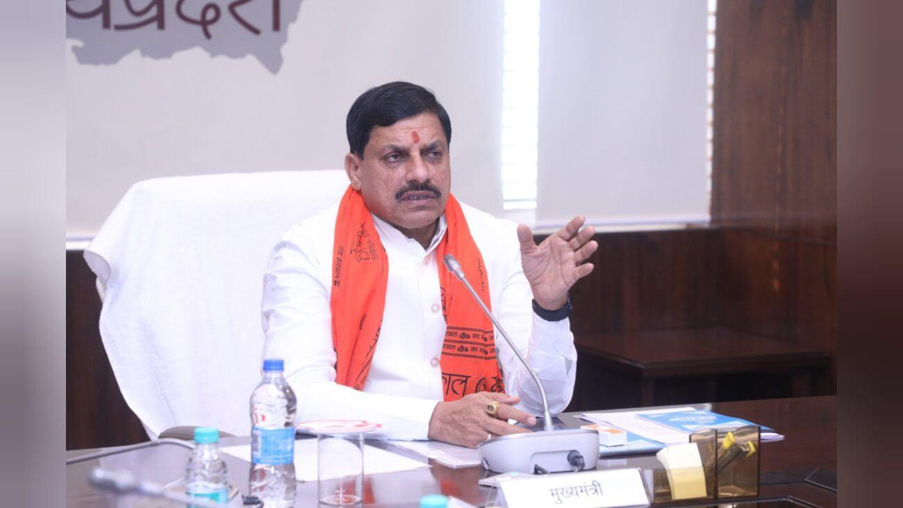 उद्योग का दर्जा देगा पर्यटन की गति, CM मोहन यादव ने दिए अधिकारियों को प्रक्रिया तेज करने के निर्देश, कहा बढ़ेगा निवेश, होगा रोज़गार सृजन