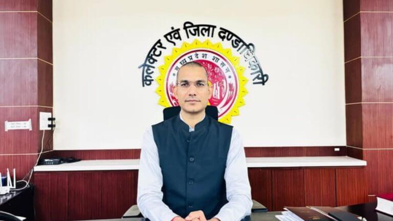 वीडियो कॉल से कलेक्टर ने चैक की अटेंडेंस, बहाने सुनकर लगाई फटकार, लापरवाह कर्मचारियों को किया निलंबित