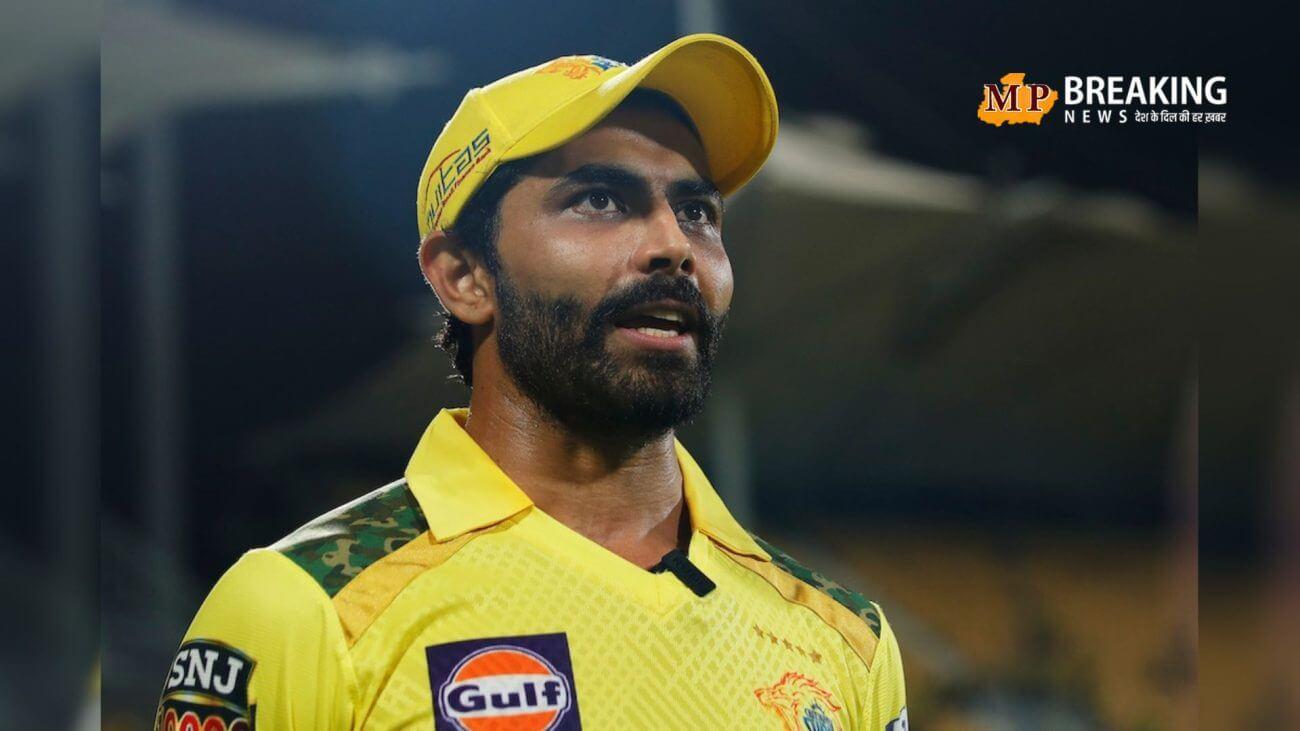 रविंद्र जडेजा को मिलेगी राजस्थान रॉयल्स की कप्तानी! क्या जडेजा ने टीम में आने के लिए रखी यह शर्त?