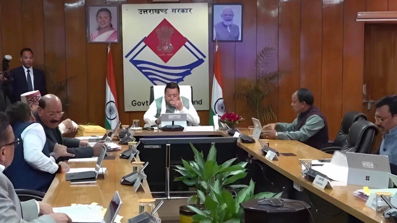 Uttarakhand Cabinet Meeting: ग्रीन बिल्डिंग नीति को मंजूरी, बिजली टावर की जमीन का दोगुना मुआवजा, धामी सरकार ने पास किए 19 प्रस्ताव