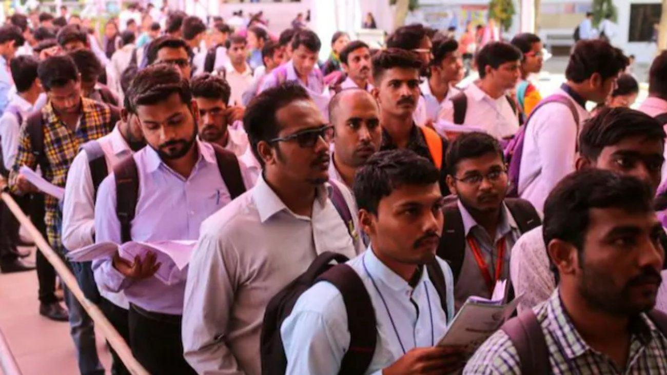 सरकारी नौकरी का सुनहरा अवसर! NABARD ने यंग प्रोफेशनल प्रोग्राम के तहत भर्ती की प्रक्रिया शुरू की, यहां जानें कैसे किया जा सकता है आवेदन