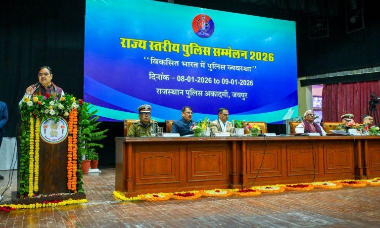 पुलिस सम्मेलन में शामिल हुए मुख्यमंत्री भजनलाल शर्मा, ई-विजिटर्स पोर्टल और ई-जीरो एफआईआर का किया शुभारंभ