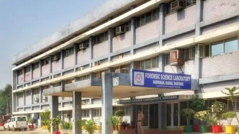 HPSC भर्ती पर हाईकोर्ट का बड़ा फैसला, फोरेंसिक विभाग में असिस्टेंट डायरेक्टर के पद प्रमोशन से भरने का आदेश