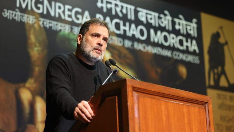 राहुल गांधी के ‘जी-राम-जी’ बयान पर सियासी बवाल, BJP बोली- यह 140 करोड़ लोगों की आस्था से खिलवाड़