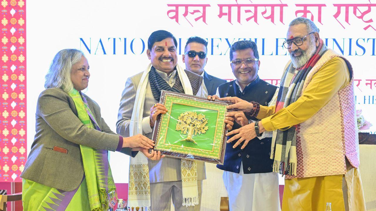 गुवाहाटी में बोले सीएम डॉ मोहन यादव, रोजगारपरक औद्योगिक विकास में सर्वोच्च प्राथमिकता पर वस्त्र उद्योग