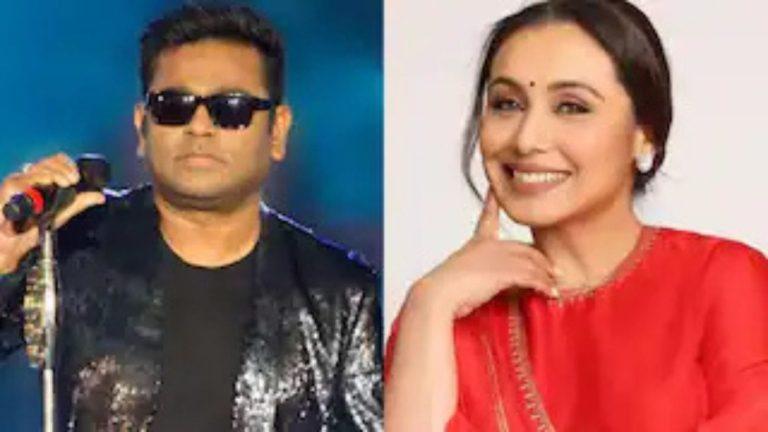 एआर रहमान के बयान पर रानी मुखर्जी का पलटवार, बोलीं- ‘बॉलीवुड सबसे सेक्युलर, यहां धर्म-जाति पर भेदभाव नहीं होता’
