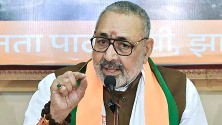 तेजस्वी यादव को RJD का राष्ट्रीय कार्यकारी अध्यक्ष बनाए जाने पर बीजेपी का हमला, गिरिराज सिंह बोले “वंशवादी राजनीति लोकतंत्र के लिए कैंसर की तरह खतरनाक”