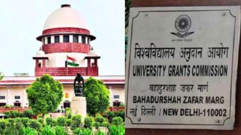 UGC गाइडलाइंस पर SC की रोक के बाद प्रियंका चतुर्वेदी का सरकार पर हमला, बोलीं- ‘जनविरोध के प्रति असंवेदनशील’