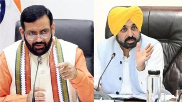 SYL विवाद: चंडीगढ़ में आज हरियाणा-पंजाब के CM की अहम बैठक, केंद्र की गैरमौजूदगी में समाधान की कोशिश