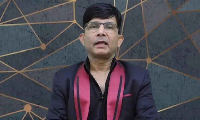 अभिनेता कमाल आर खान को अंधेरी कोर्ट से मिली जमानत, ओशिवारा फायरिंग केस में हुई थी गिरफ्तारी