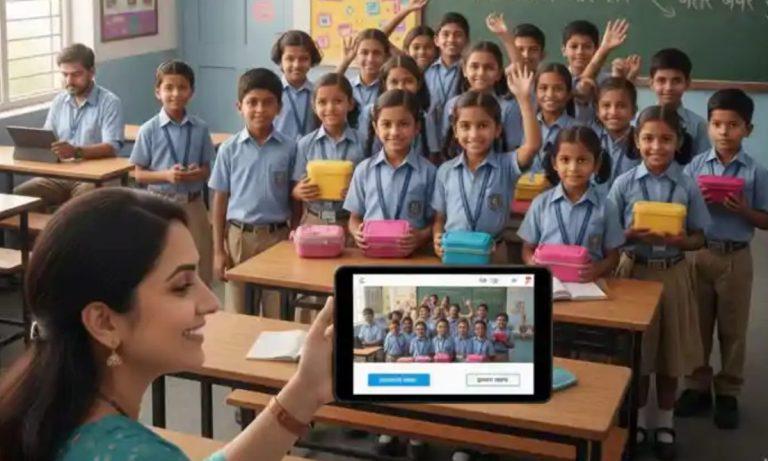 बिहार के 76 हजार सरकारी स्कूल होंगे डिजिटल, टैब के माध्यम से दर्ज होगी उपस्थिति, जल्द लागू की जाएगी यह व्यवस्था