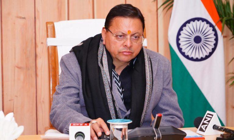 उत्तराखंड में अब घर बैठे मोबाइल पर मिलेगी खसरा-खतौनी, मुख्यमंत्री धामी ने राजस्व विभाग के 6 नए वेब पोर्टल का किया शुभारंभ