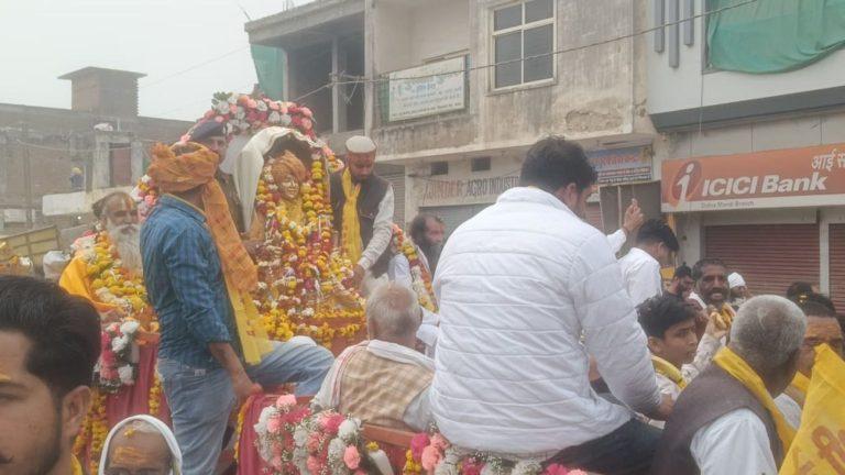 डबरा: भगवान देवनारायण की 1114वीं जयंती पर गुर्जर समाज ने निकाली भव्य शोभायात्रा, पुष्प वर्षा से हुआ स्वागत