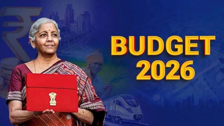 Budget 2026: आयकर में 1 लाख रूपये का स्टैंडर्ड डिडक्शन और PM-किसान सम्मान निधि में बढ़ोतरी, क्या हैं संभावनाएं, पढ़ें