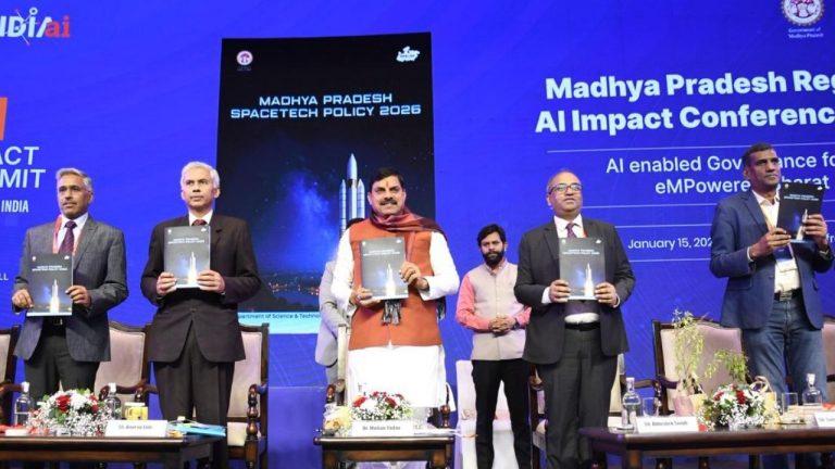 मध्यप्रदेश रीजनल एआई इम्पैक्ट कांफ्रेंस-2026 का शुभारंभ, सीएम डॉ मोहन यादव बोले- जल्द बनेगी राज्य एआई नीति, स्पेसटेक नीति लॉन्च की