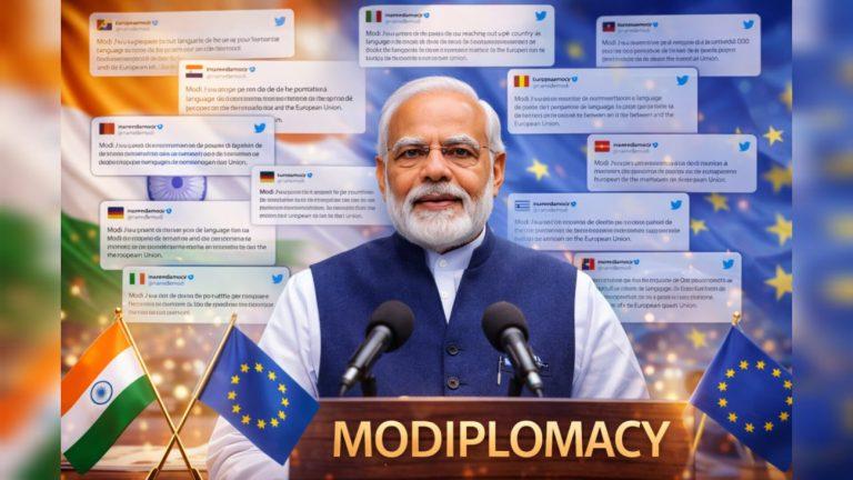 भारत–EU FTA पर सहमति के बाद पीएम मोदी की ‘‘MODIPLOMACY’ चर्चा में, सोशल मीडिया पर कहा गया ‘माइक्रो-टारगेटेड स्टेटक्राफ्ट’