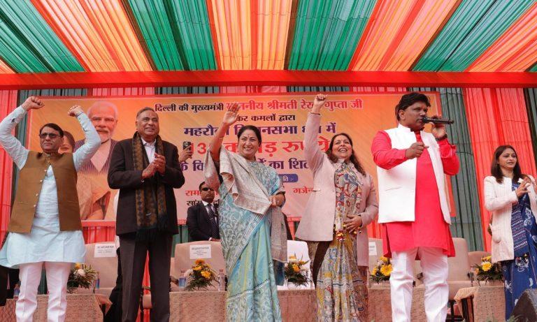 दिल्ली मुख्यमंत्री रेखा गुप्ता ने महरौली को दी 135 करोड़ रुपये की सौगात, पूर्व सरकार पर साधा निशाना