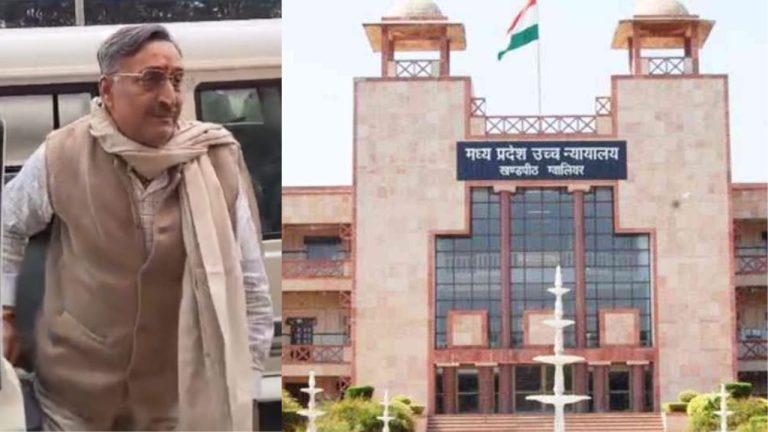 एडवोकेट अनिल मिश्रा को मिली जमानत, हाई कोर्ट ने पुलिस कस्टडी को गलत माना, 1 लाख रुपये के मुचलके पर छोड़ने का आदेश