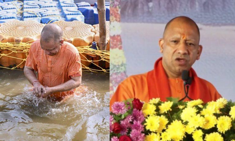 प्रयागराज माघ कुंभ में सीएम योगी ने संगम में लगाई आस्था की डुबकी, साधु-संतों के साथ किया पूजन-अर्चन, विपक्ष पर बोला हमला