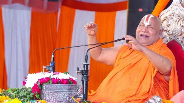 UGC के नए नियमों को लेकर जगद्गुरु रामभद्राचार्य ने सरकार को घेरा, कहा- अगर गृहयुद्ध से बचना है तो इस कानून को वापस लेना ही होगा